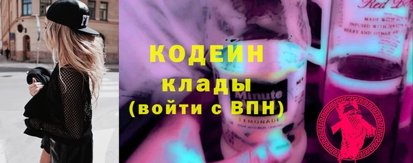 героин Киренск