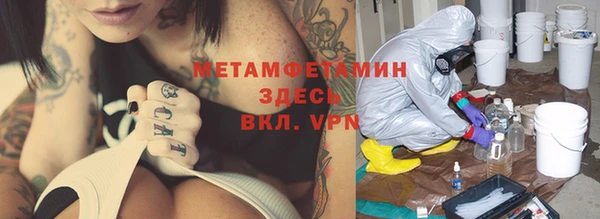 героин Киренск