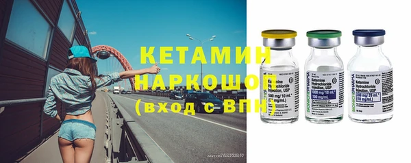 героин Киренск