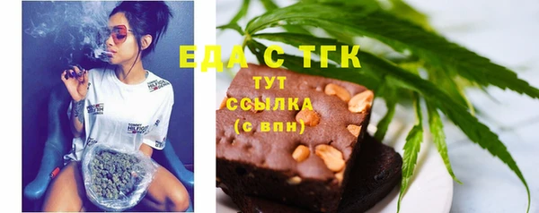 героин Киренск
