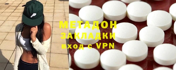 мефедрон мука Киреевск