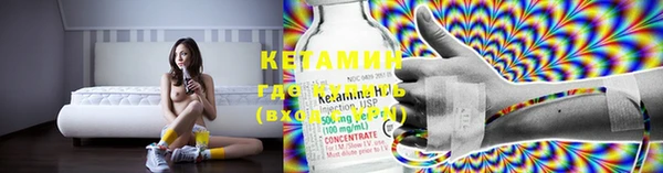 героин Киренск