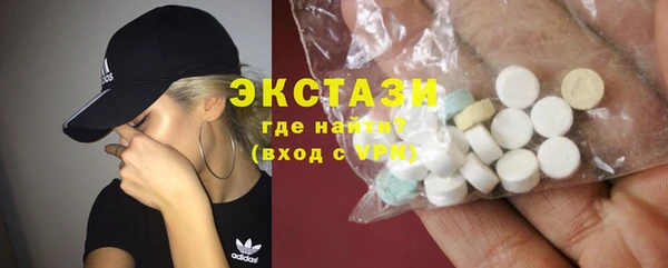 мефедрон мука Киреевск