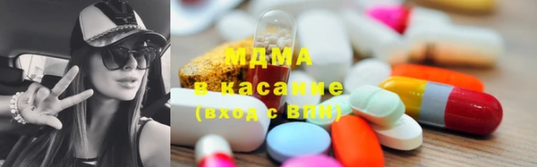 героин Киренск