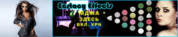 героин Киренск