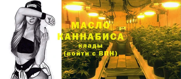 героин Киренск