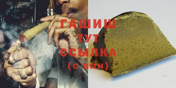 героин Киренск