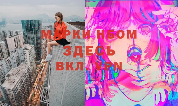 героин Киренск