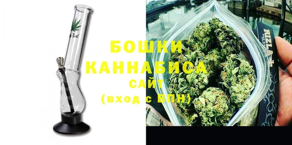 мефедрон мука Киреевск
