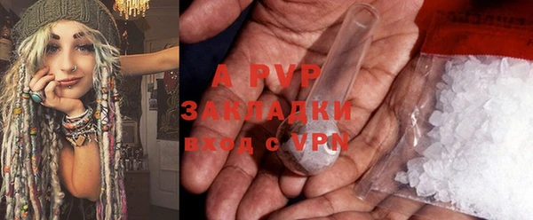 мефедрон мука Киреевск