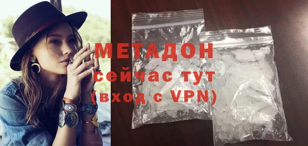 мефедрон мука Киреевск
