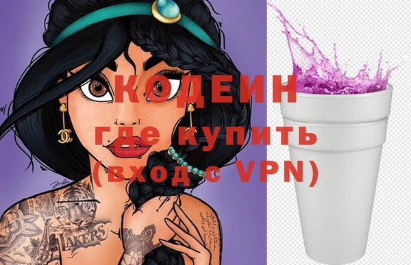 героин Киренск