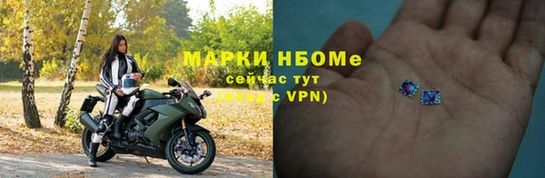 мефедрон мука Киреевск
