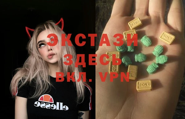 героин Киренск